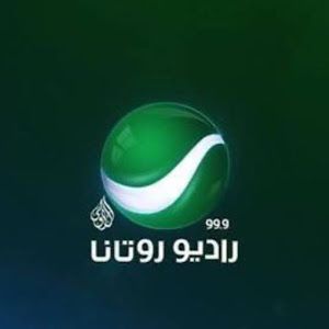 rotanaradiojordan