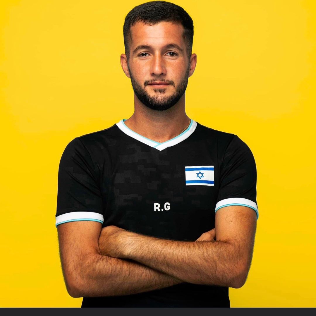 רותם גטניו