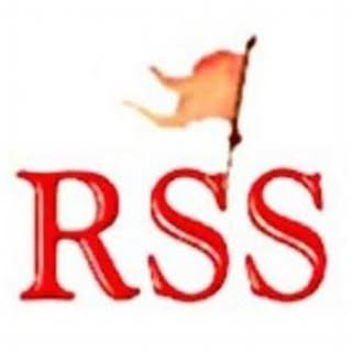 राष्ट्रीय स्वयंसेवक संघ