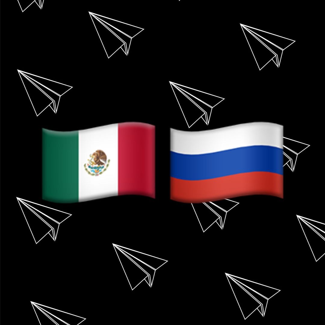 Rusia en español