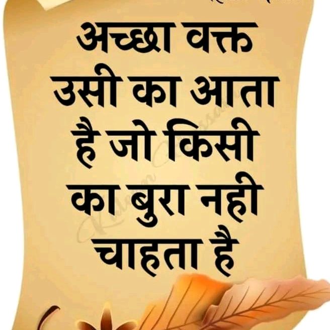 Ravina chouhan230