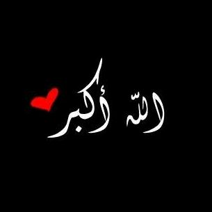 R Waseem rana