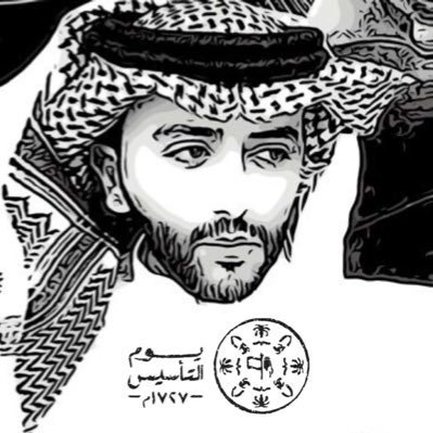 سلمان بن حثلين