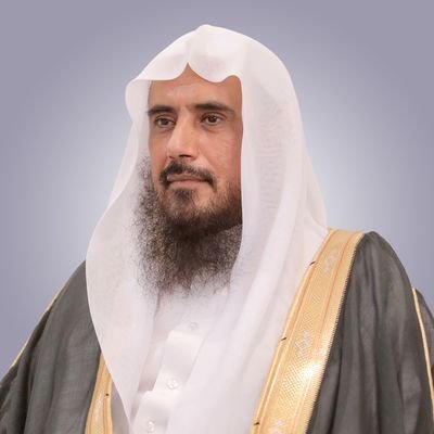 أ.د.سعد الخثلان