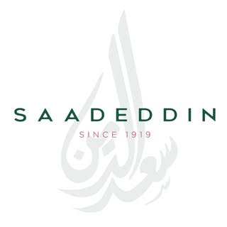حلويات سعدالدين