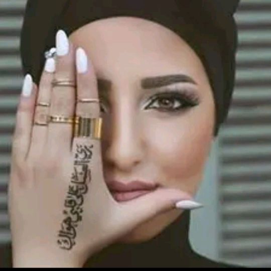 sabah sabouha