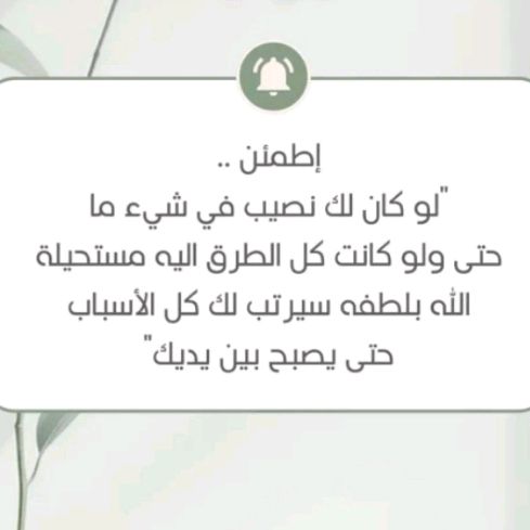 ابو محمد