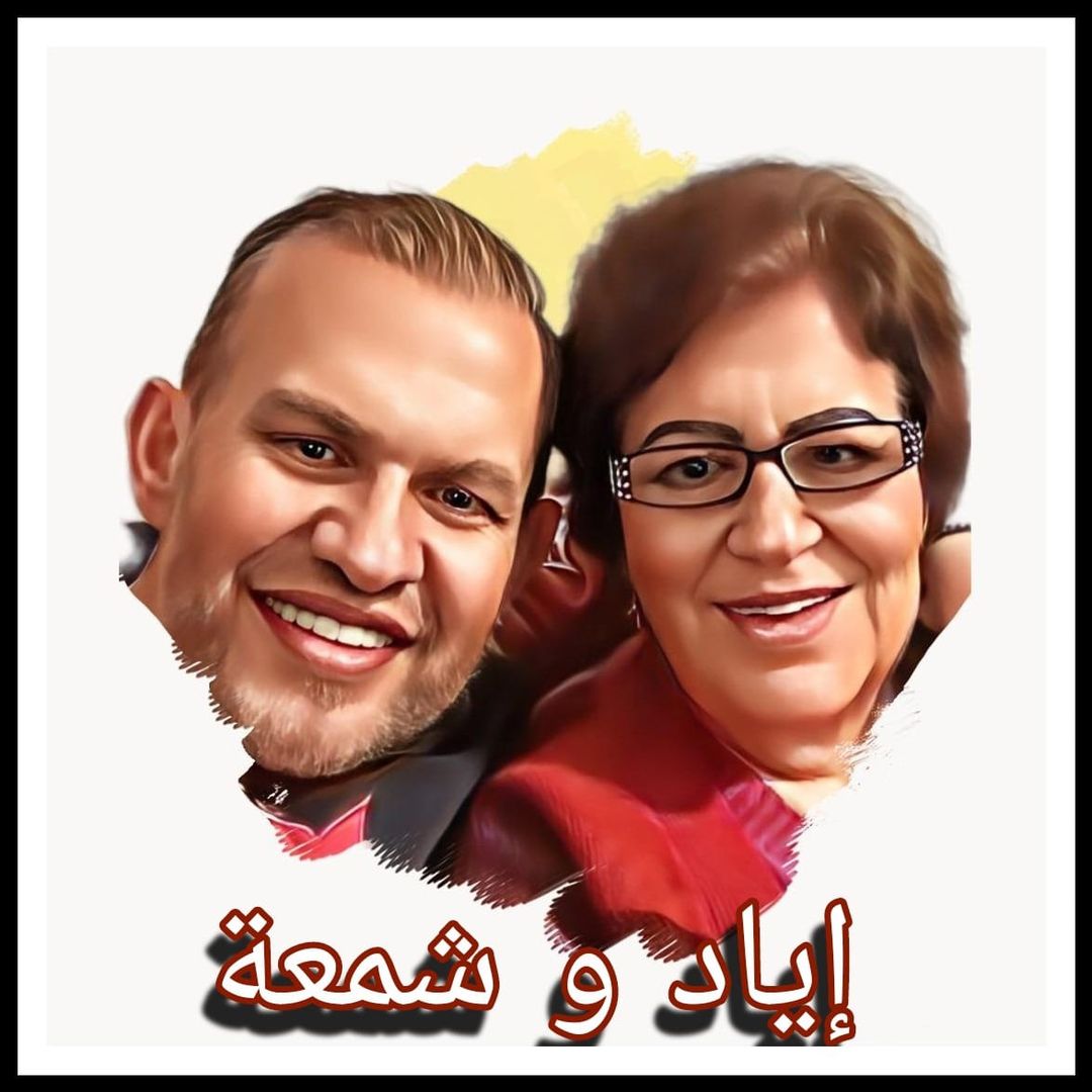 safeerelmansaf حساب بديل