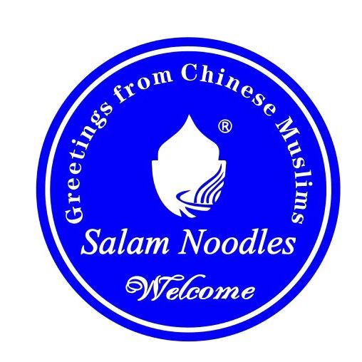 Salam Noodles mi Lanzhou