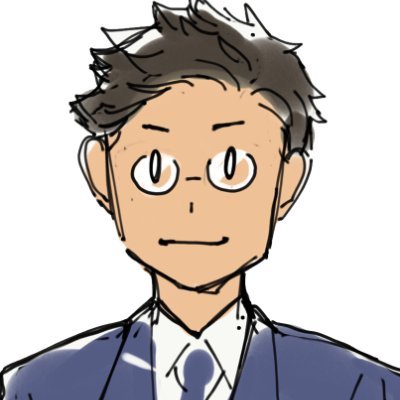 サラタメさん