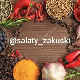 САЛАТЫ▪︎ЗАКУСКИ