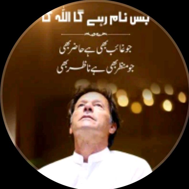 🦅👑👽🇵🇰salman khan🇧🇫804👽