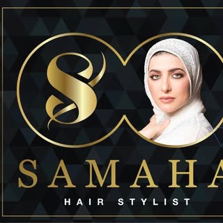 Samaha_style سماح ستايل