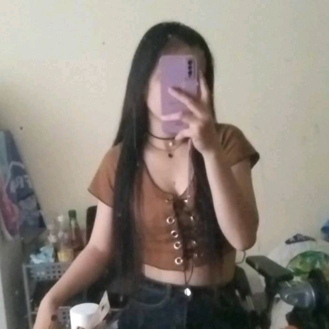 อาราแต