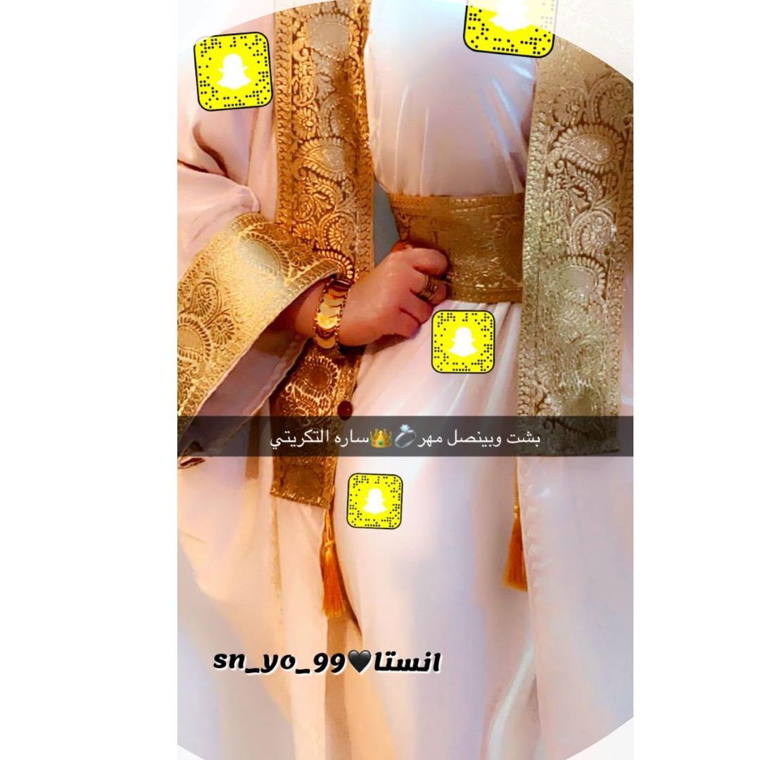 دار سارة للزي العربي 🥻🪡🧵