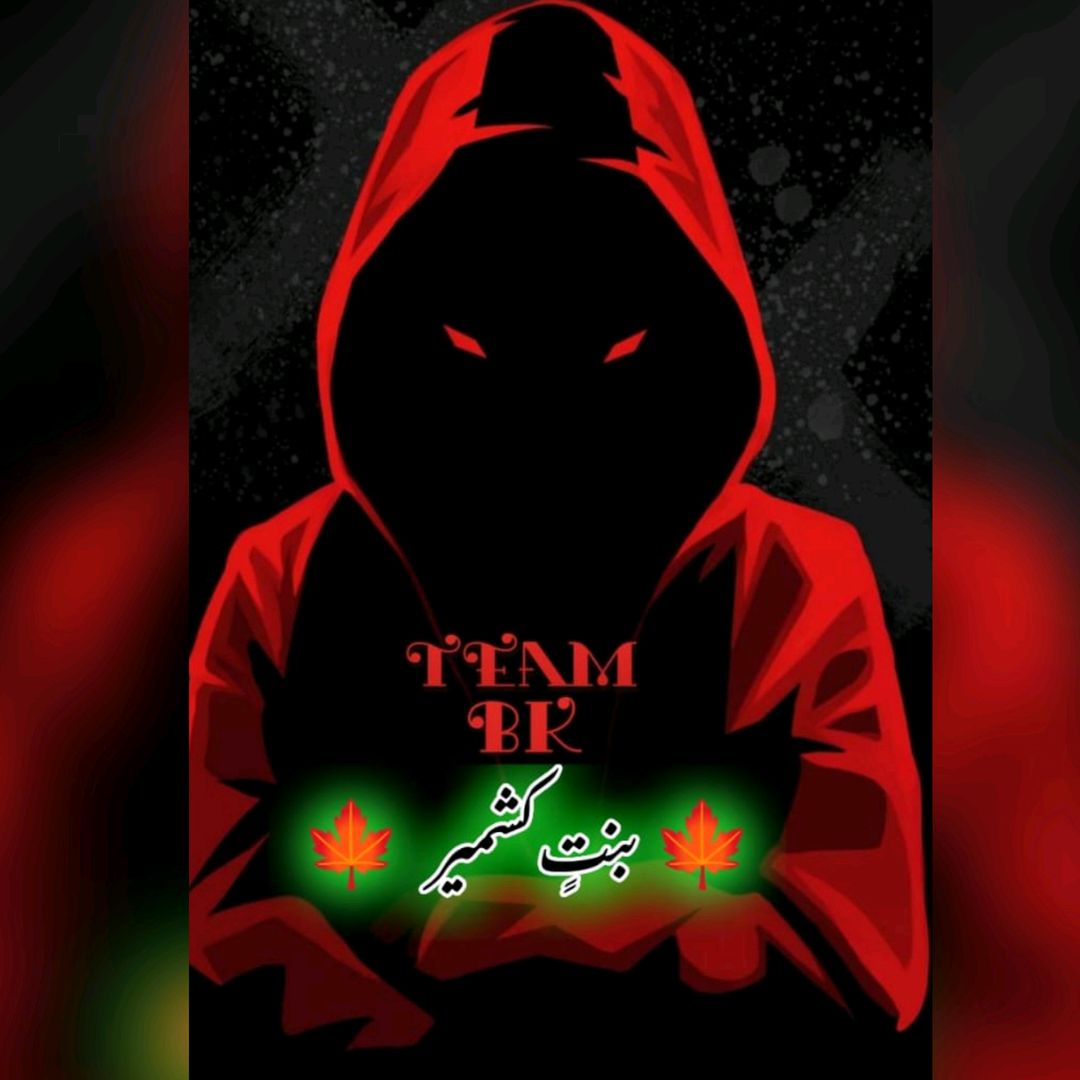 🍁 بِنتِ کشــــــــــــمِیر 🍁