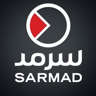 شبكة سرمد الإعلامية