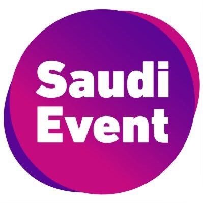 فعاليات سعودية
