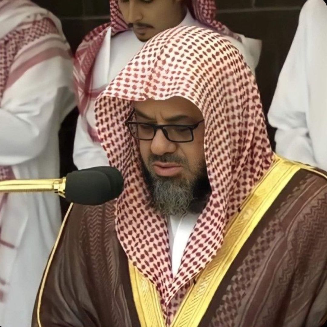 قرآن كريم🤍