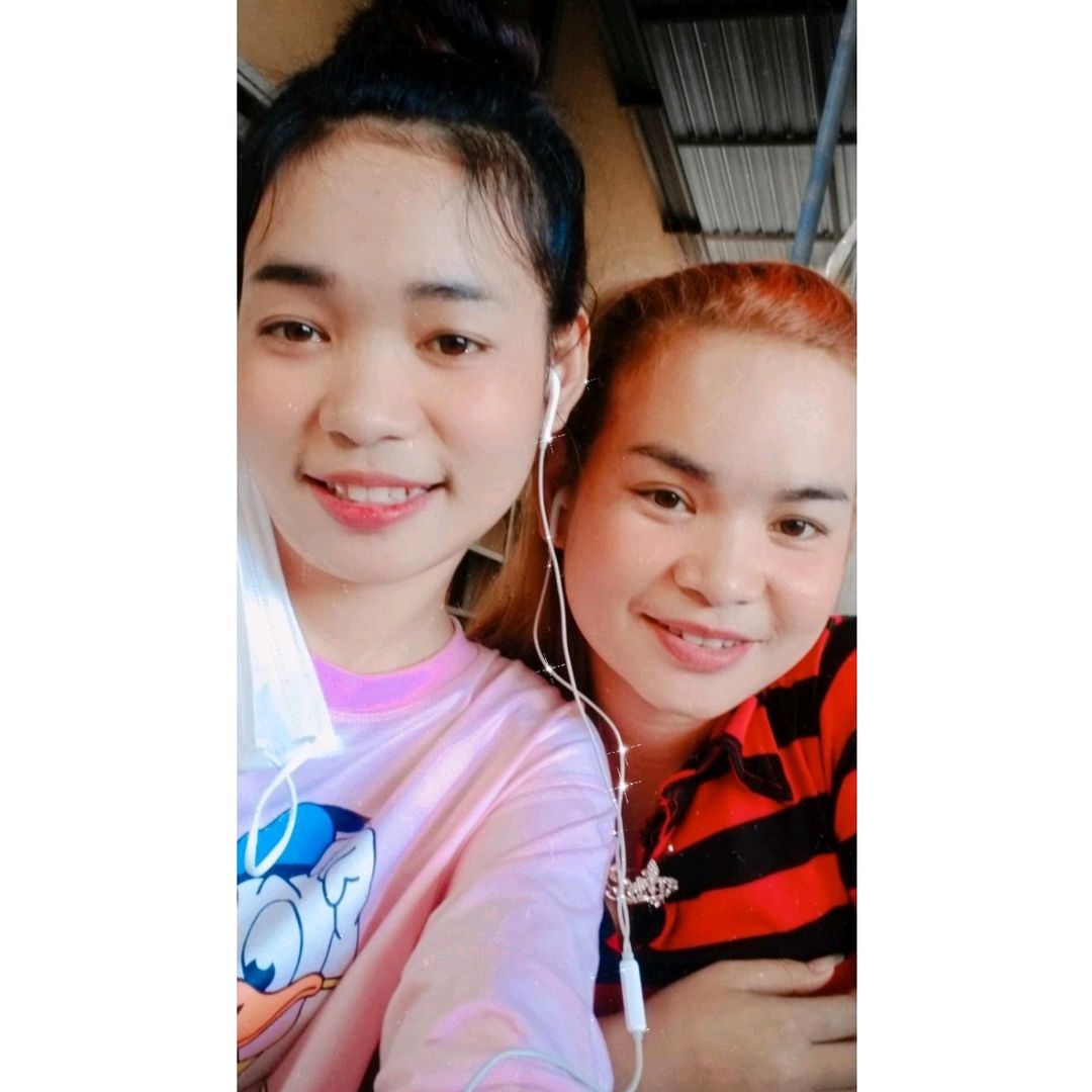 ស្រួ ស្រី លាភ