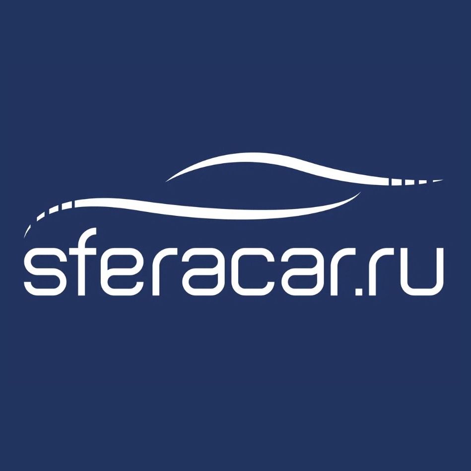 тгк: @sferacar_ru
