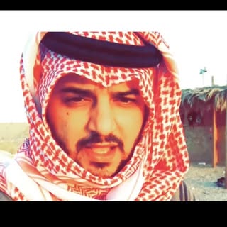 سعود غربي