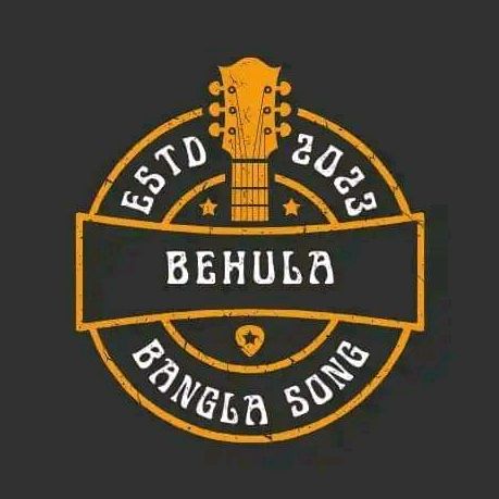 বেহুলা - Behula 💖
