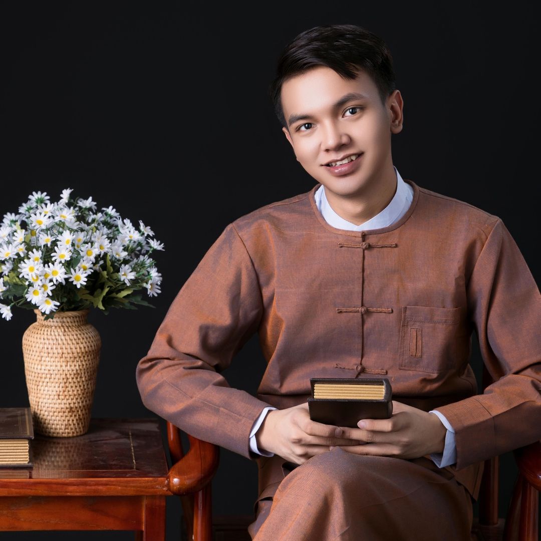 Shan Lay Mobile (Zai Jam Aye)