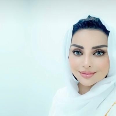 شريفة مسلم البرعمي