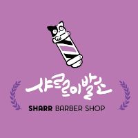 sharr