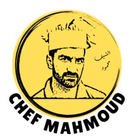 الشيف محمود