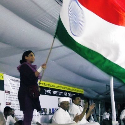 Shazia Ilmi