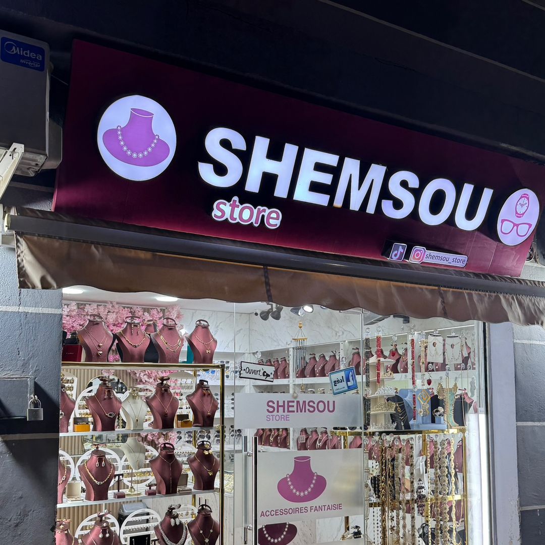 shemsou_store 💍