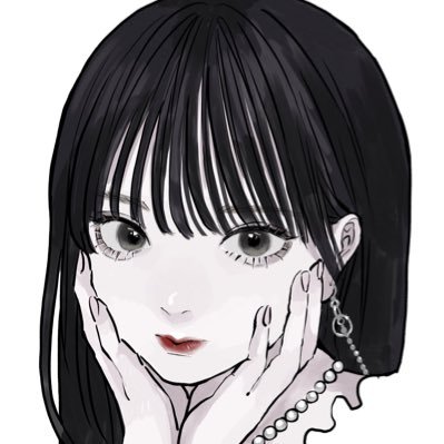 し季