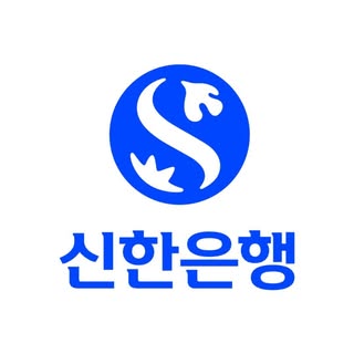 신한은행