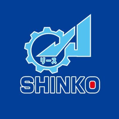 新光重機株式会社【公式】建機レンタル