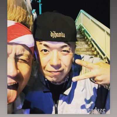 晋平太
