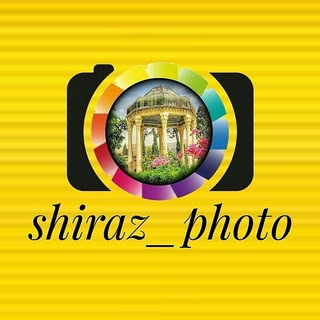 ❤شیراز|𝐒𝐡𝐢𝐫𝐚𝐳❤صفحه اختصاصی