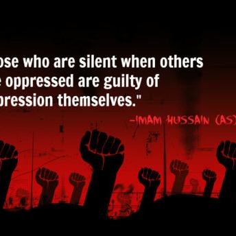 Shireen Mazari