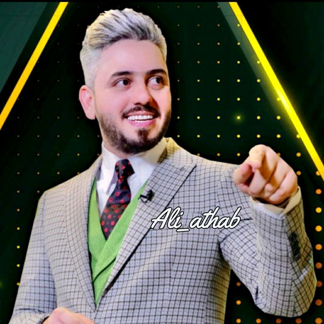 علي عذاب