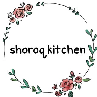 Shoroq Kitchen🍓مطبخ شروق
