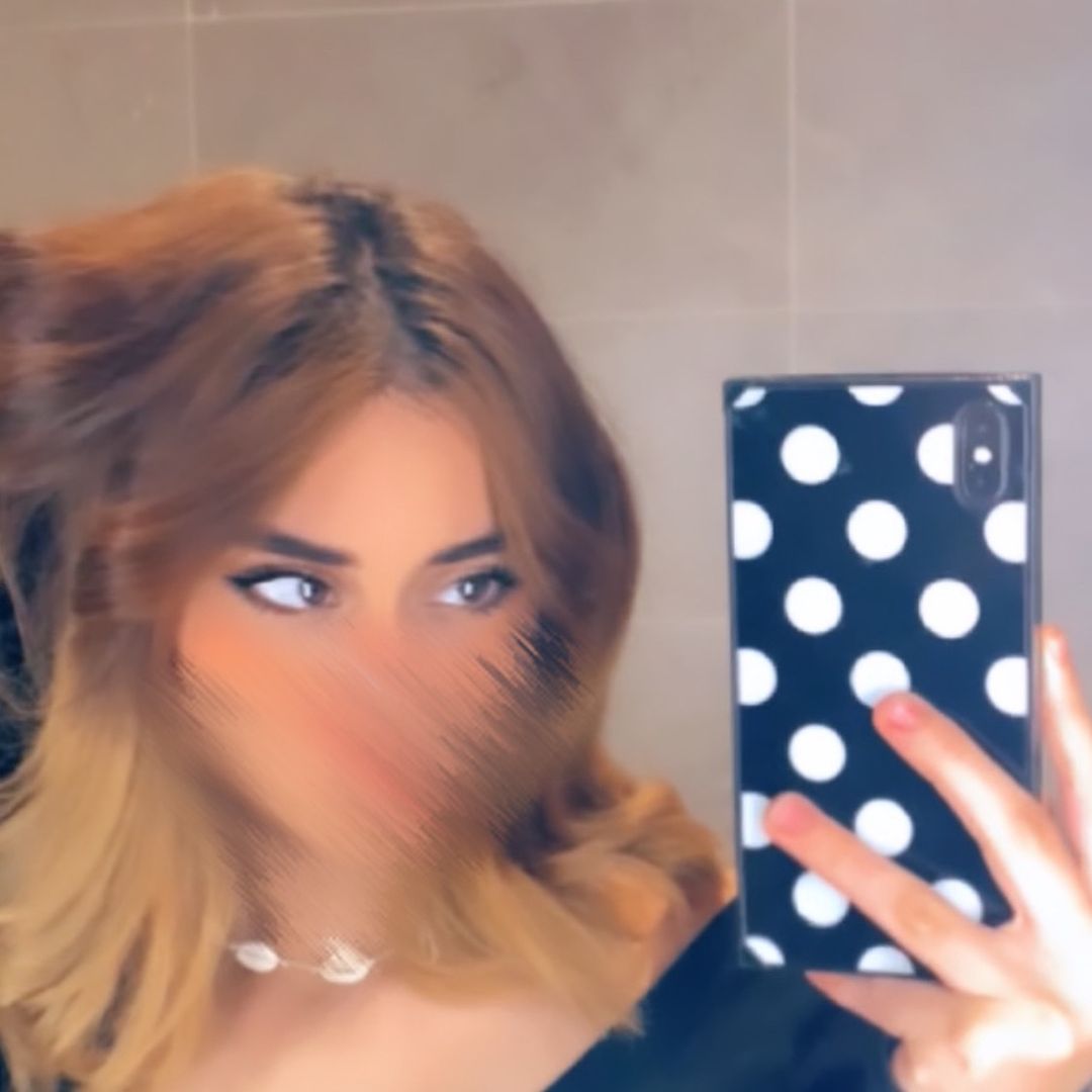 شوق