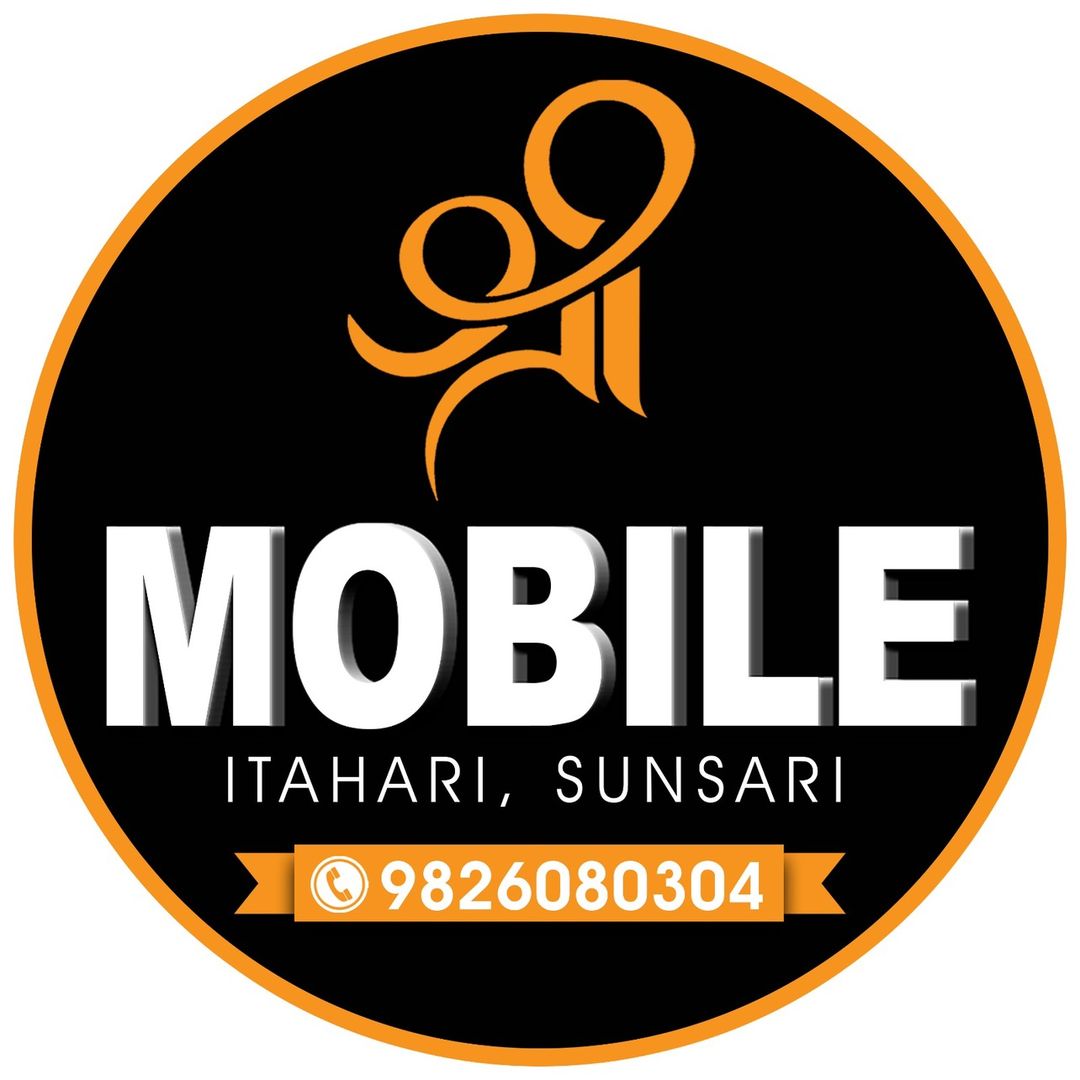 Shree_mobile_itahari