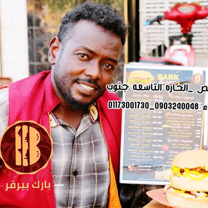 شوقي شلاقه