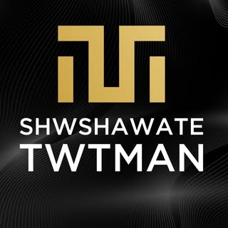 شوشەواتی توتمان