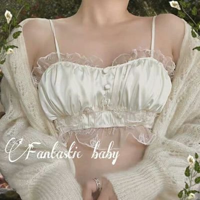 sibra☆ | ไม่ตอบเกิน 24 ชม.ทักซ้ำ