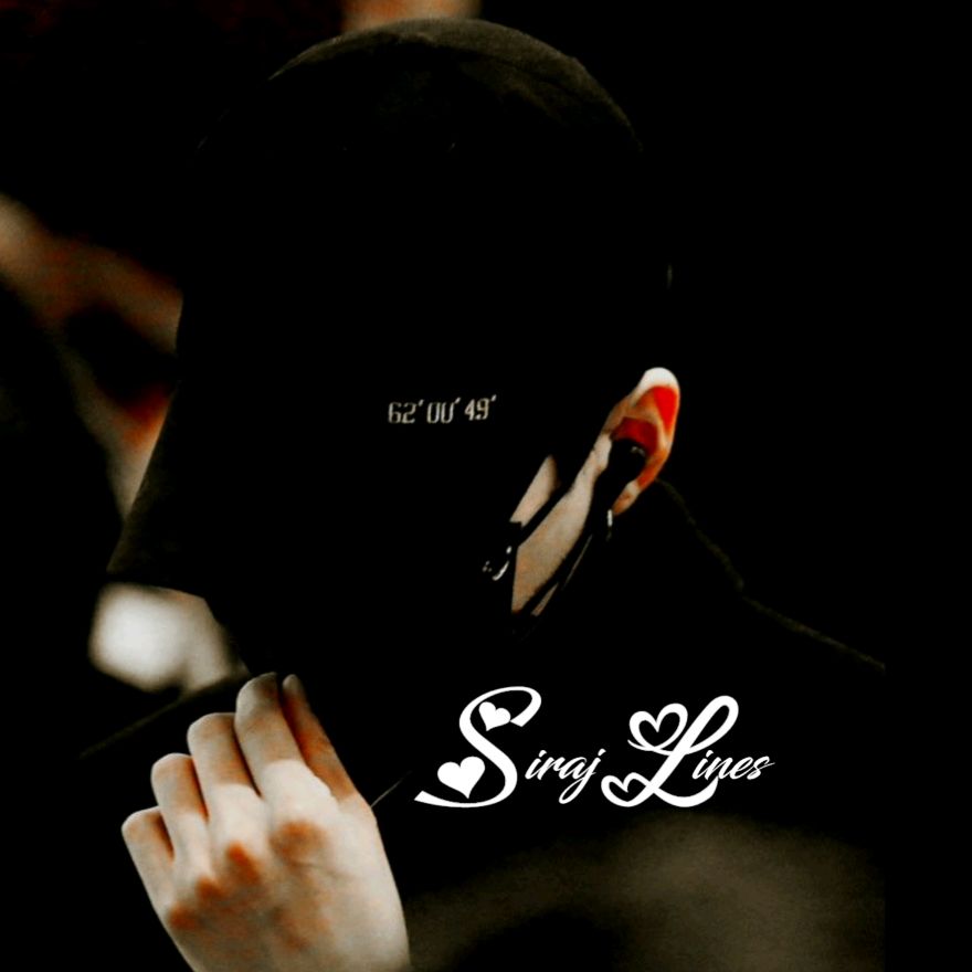 ⤹★ 𝐒 𝐈 𝐑 𝐀 𝐉 ★⤸