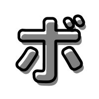 しれボク☆フォートナイトのマップしょうかい