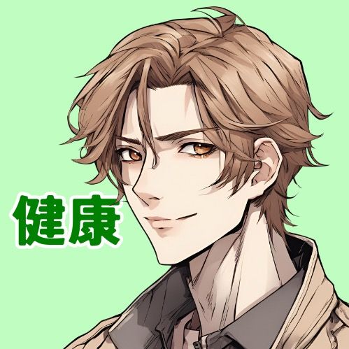 シロ【健康×最新情報💫】