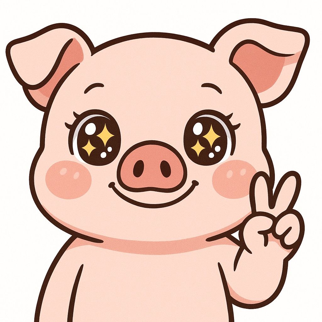 白豚